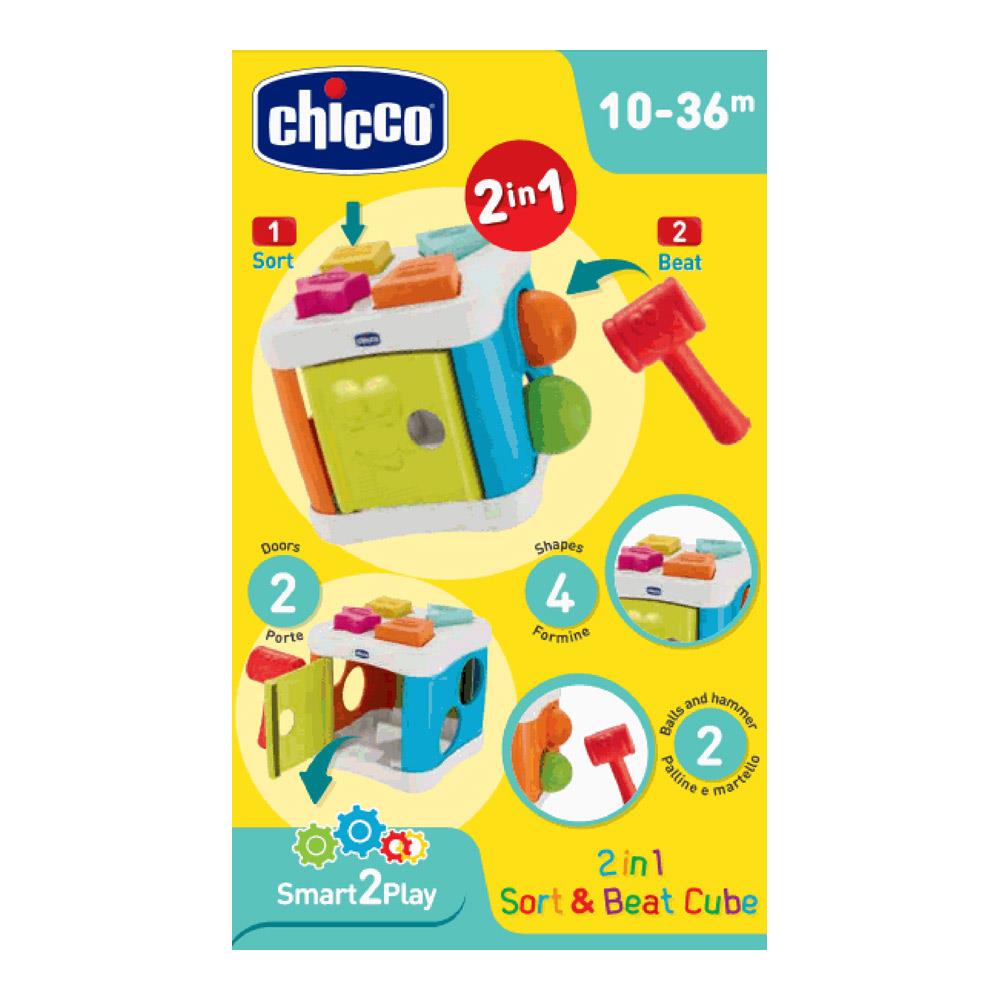 giocattoli per bambini di 2 anni chicco